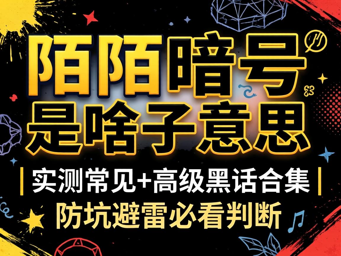 İİ�����ɶ����˼ | ʵ�ⳣ��+�߼��ڻ��ϼ� | ���ӱ��ױؿ�