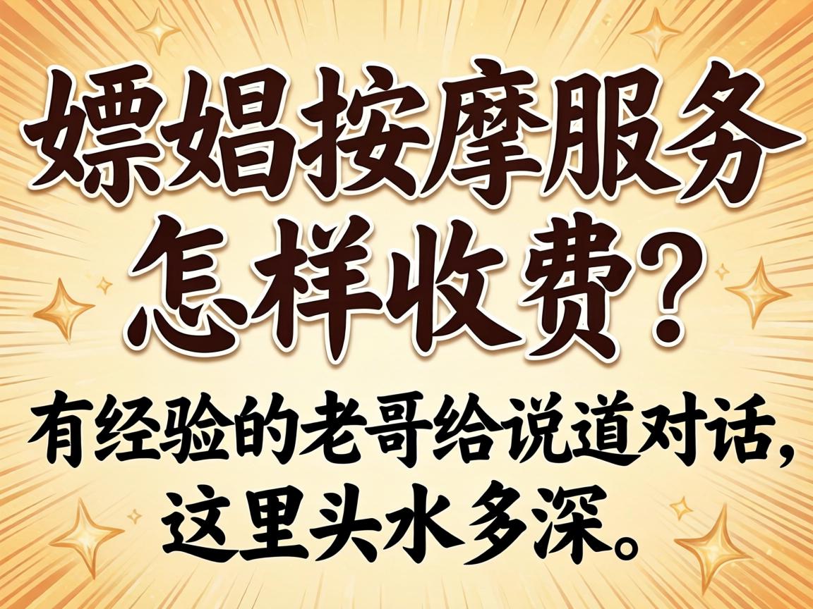 �������Ч�������շ����о�����ϸ��˵��˵��������ͷˮ������