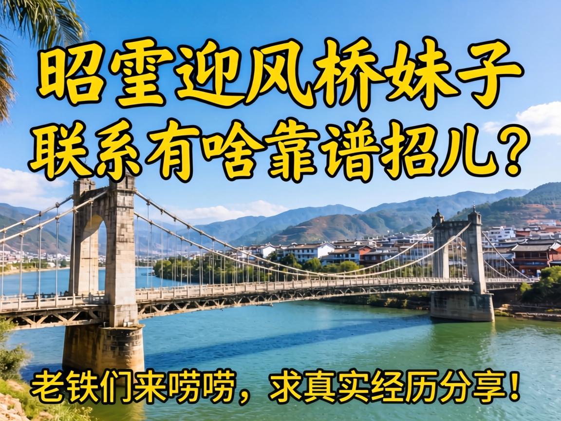 ��ͨӭ����������ϵ��ɶ�����ж���������������������ʵ����������