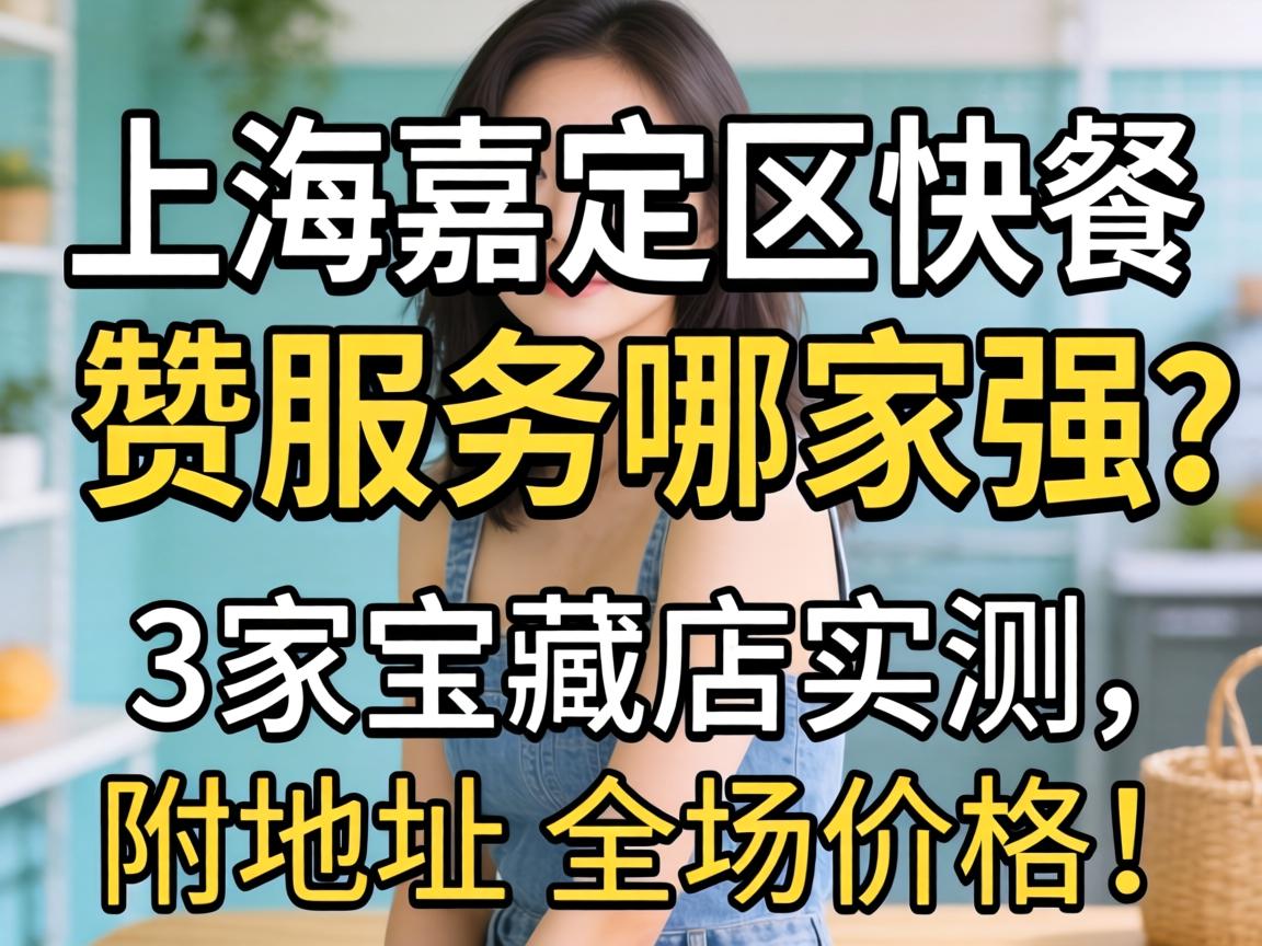 �Ϻ��ζ������Ч���ļ�ǿ��3�ұ��ص�ʵ�������ص�۸�