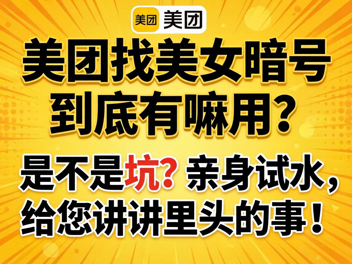 ��������Ů��ž������������ǲ��ǿ���������ˮ������������ͷ���£�