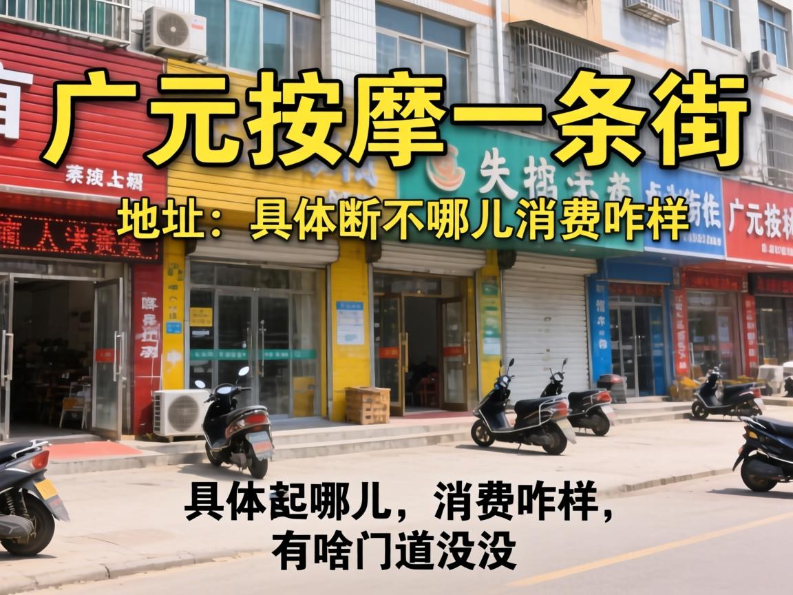 ��Ԫ����һ���ֵص�������Ķ�������զ������ɶ�ŵ�û��