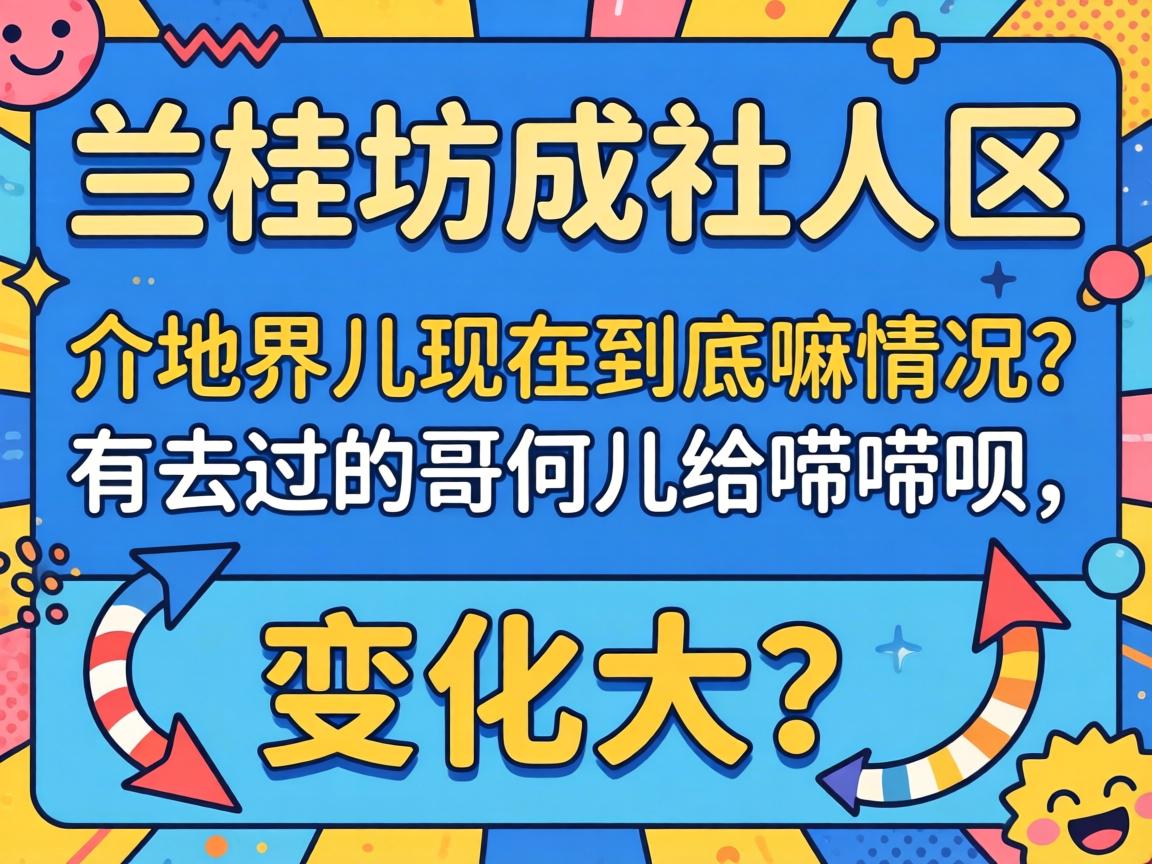 ���𷻳�����������ؽ�����ھ������������ȥ���ĸ��Ƕ�������������������