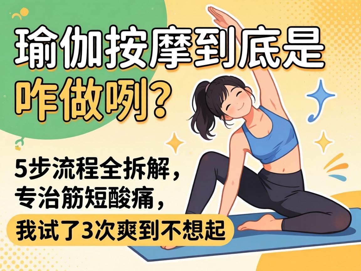 �٤���þ�����զ������5������ȫ�����ר�ν����ʹ��������3��ˬ��������