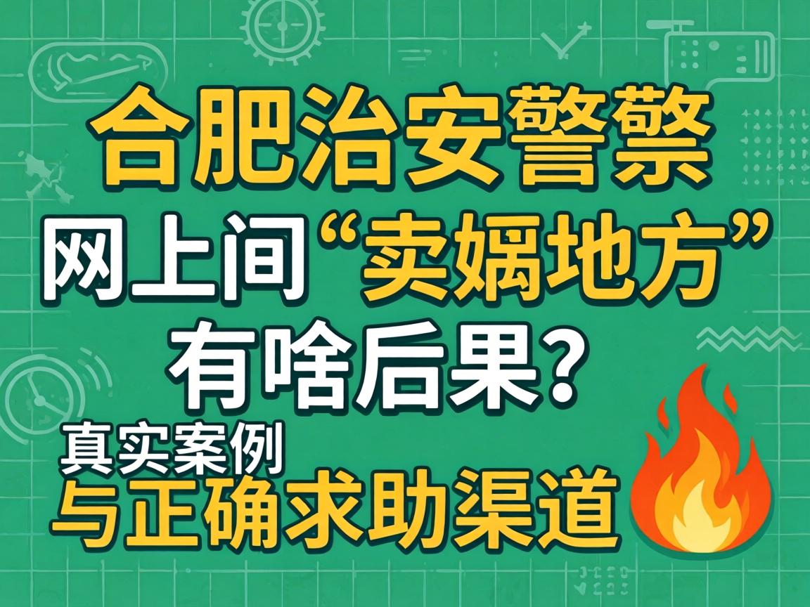 �Ϸ��ΰ���ʾ_�����ʡ���H�ط�����ɶ�������ʵ��������ȷ��������?