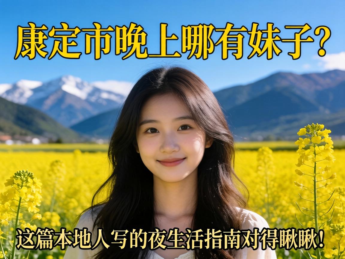 ����������������������ƪ�����д��ҹ����ָ�Ͽɵó��