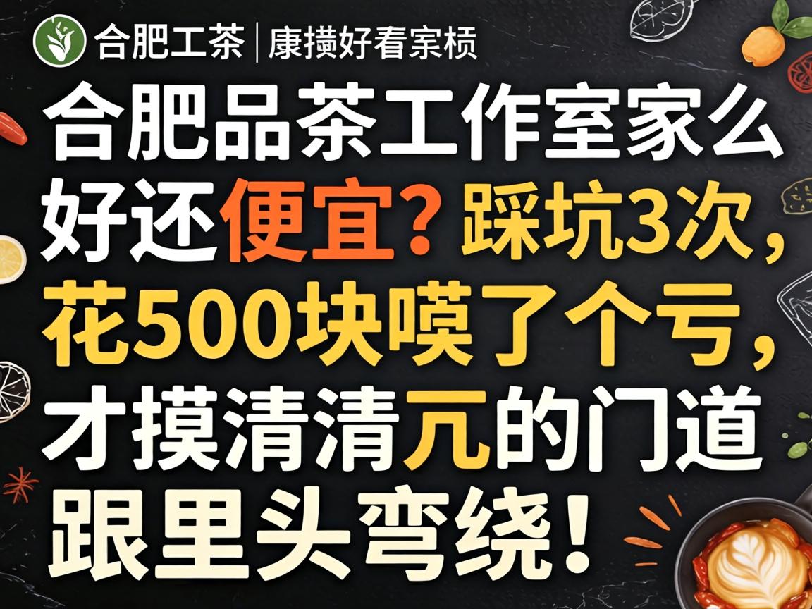 �Ϸ�Ʒ���������ļҺû��������ȿ�3������500��A�˸�����������أ���ŵ�����ͷ���ƣ�