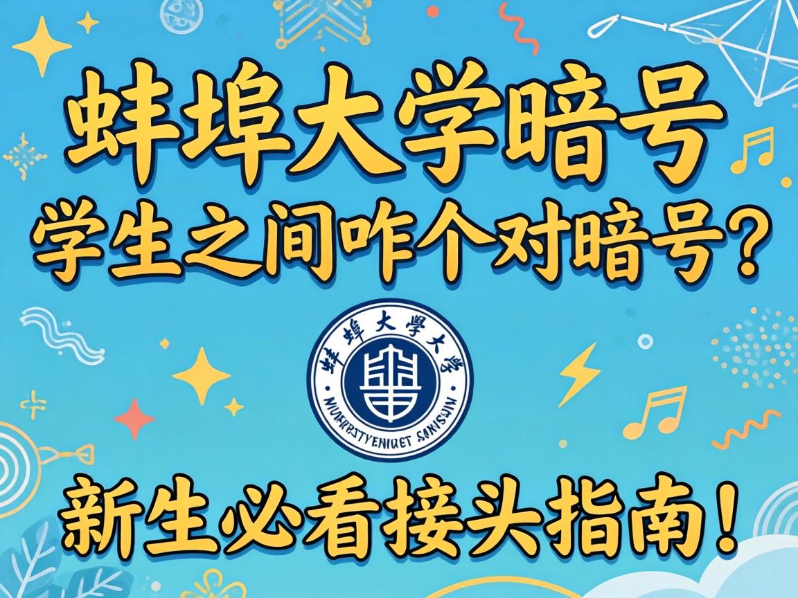 ������ѧ���_ѧ��֮��զ��������������ؿ���ͷָ�ϣ�