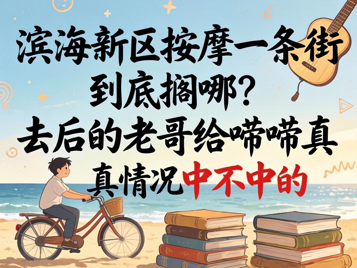 ������������һ���־���������ȥ�����ϸ��������ʵ����в�����