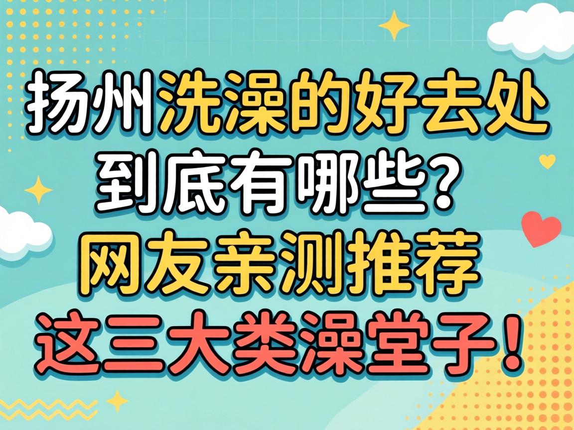 ����ϴ��ĺ�ȥ����������Щ�������ײ��Ƽ��������������ӣ�