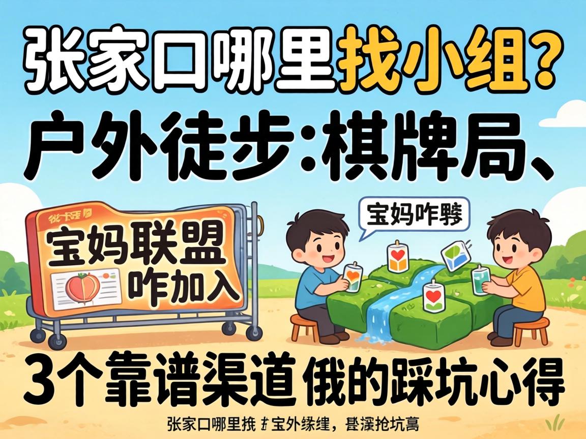 �żҿ����������С��������ͽ�������ƾ֡���������զ������3�����������Ͷ��Ĳȿ��ĵ�