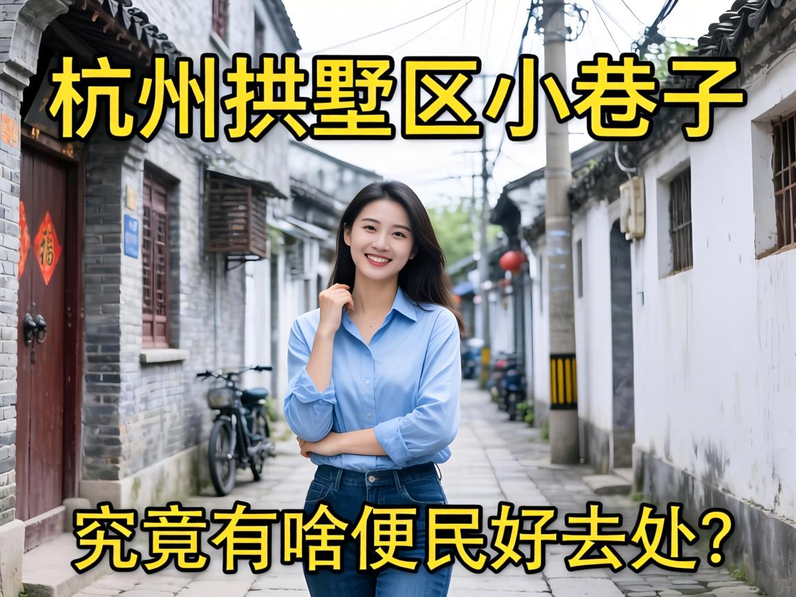 ���ݹ�������Ч�͵�С������������ɶ�����ȥ����