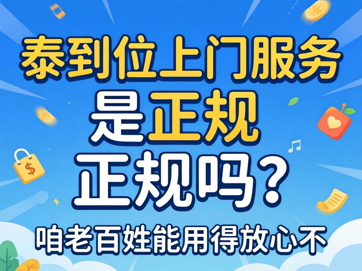 ����ĵ����24Сʱ��͵�̽�꣬��ҹ���ûŵľ��ǣ��绰�ص�ȫ���У�