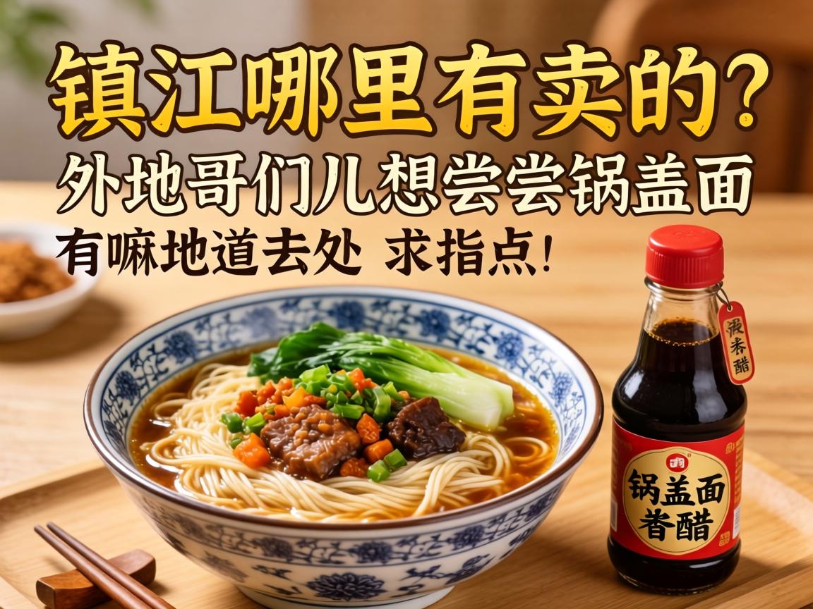 ����������������ظ��Ƕ��볢����������������������ȥ������ָ�㣡