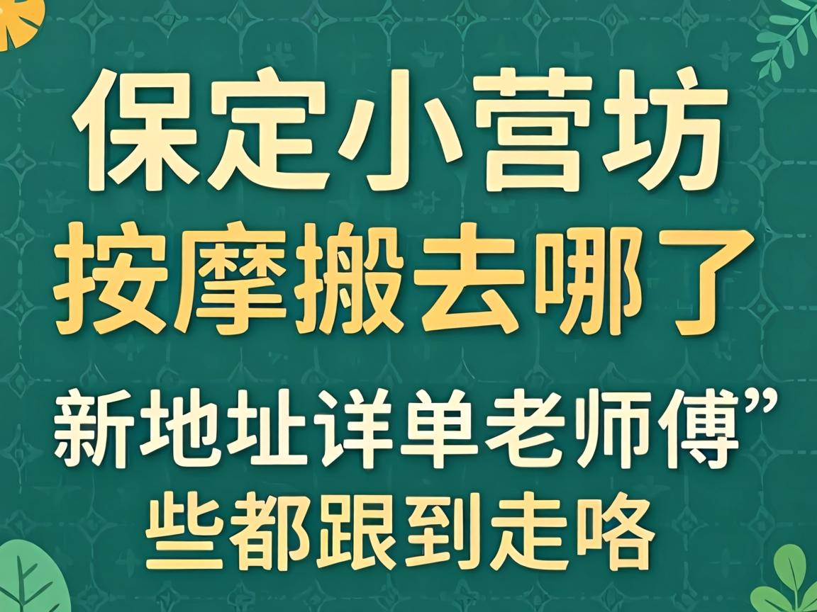 ��ӪְҵѧԺһ���ϼ���Ǯ���������ܵ��������������˵ȫ��ඣ�