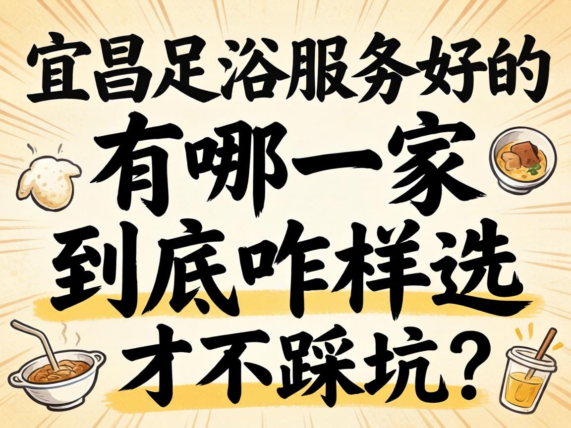 �˲���ԡЧ�ͺõ����ļ���������զ��ѡ�Ų��ȿ���