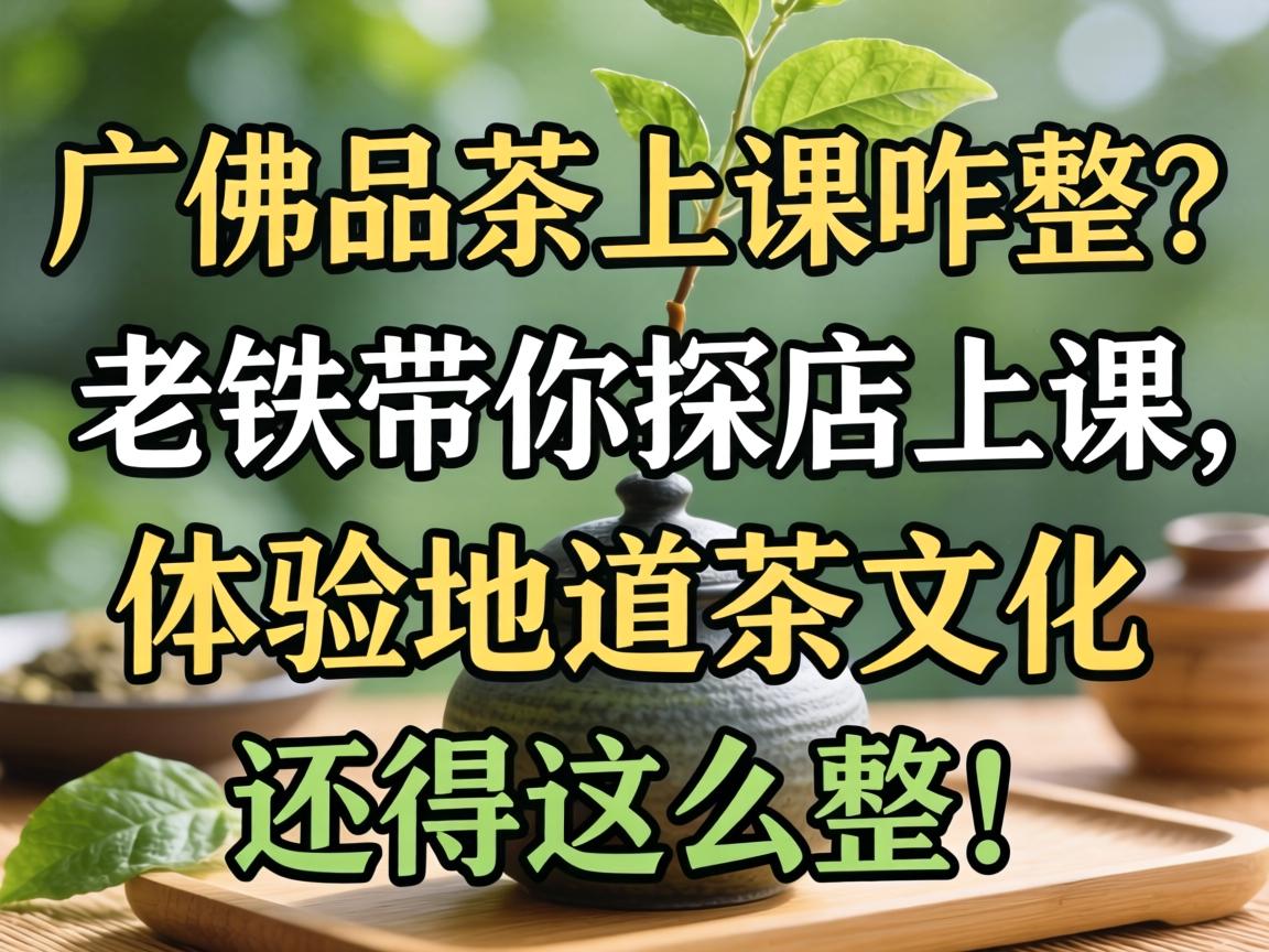 ���Ʒ���Ͽ�զ������������̽���Ͽ��������������Ļ�������ô����