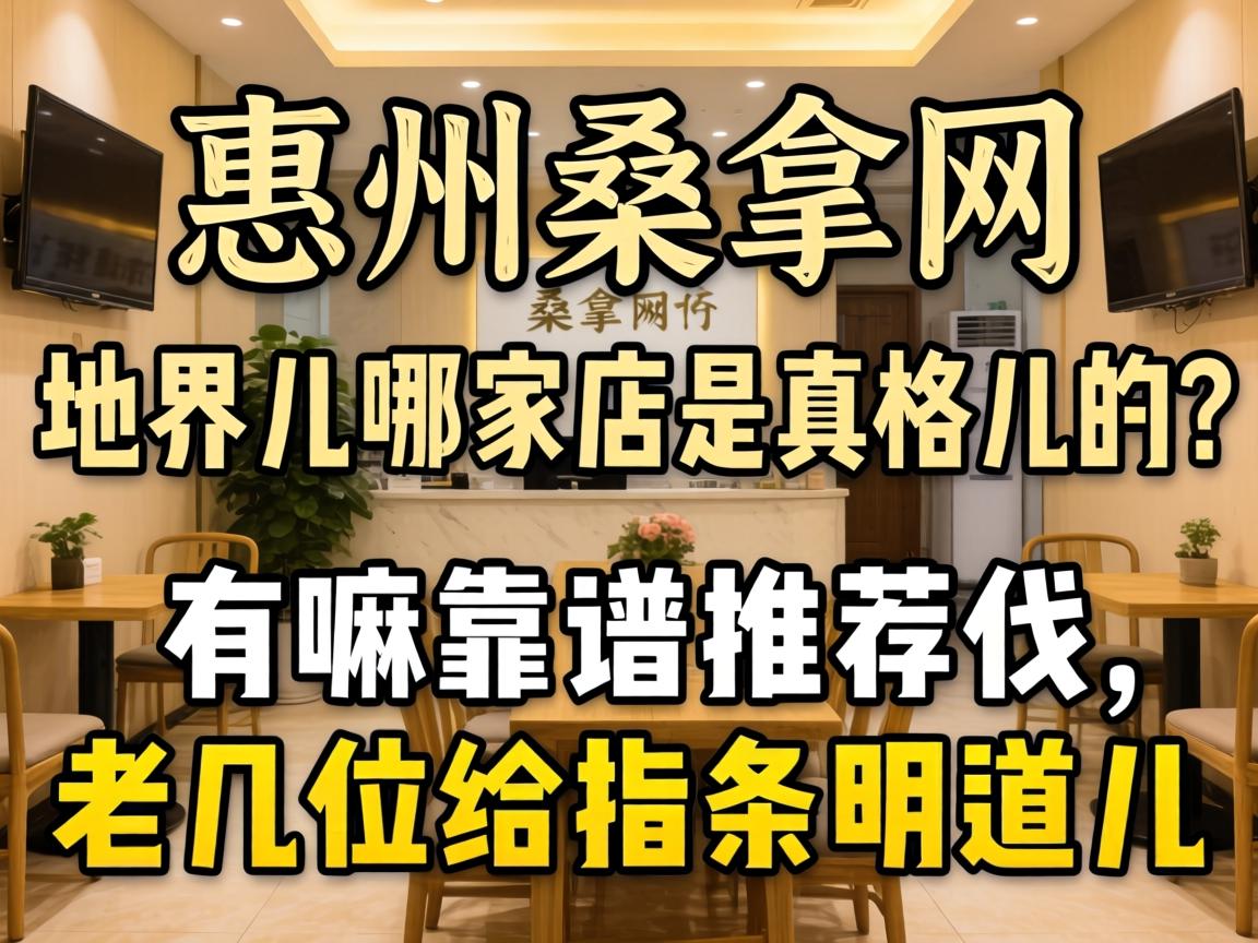 ����ɣ��������ؽ���ļҵ��������������￿���Ƽ������ϼ�λ��ָ����������