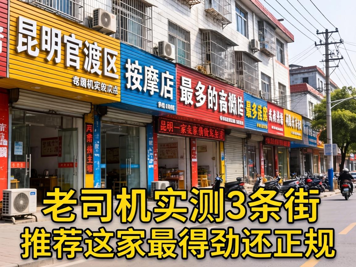 �����ٶ������õ����Ľ�����������˾��ʵ��3�������Ƽ������þ�������