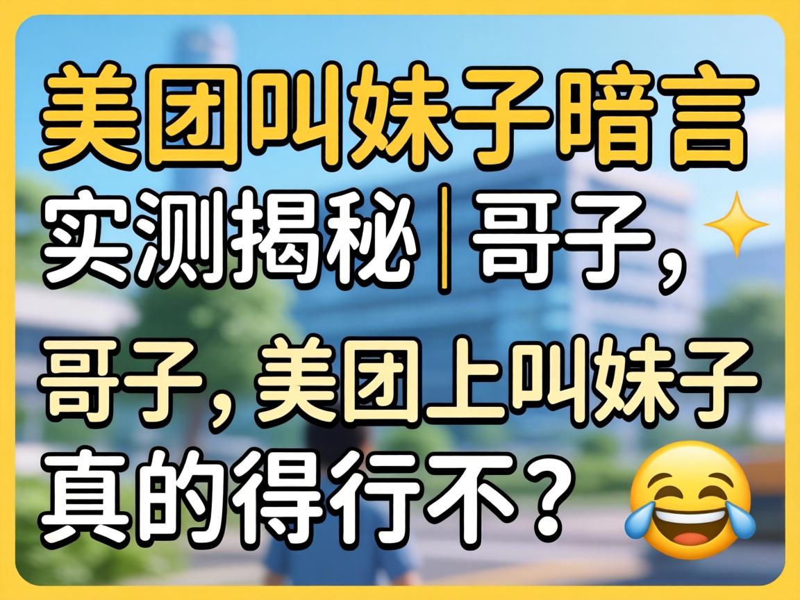 ���Ž������п�ʵ����أ������������Ͻ�������ĵ��в���?