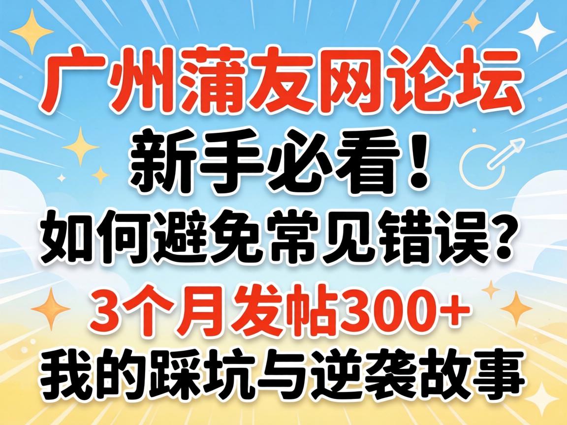 ������������̳�����ֱؿ��������ֹ������ʧ��3���·���300+���ҵĲȿ�����Ϯ����