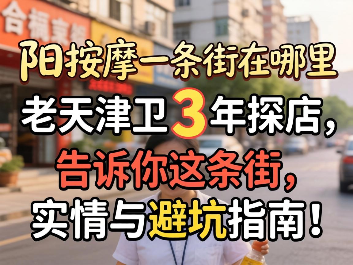 ��������һ�������������������3��̽���������������ֵ�ʵ����ܿ�ָ�ϣ�