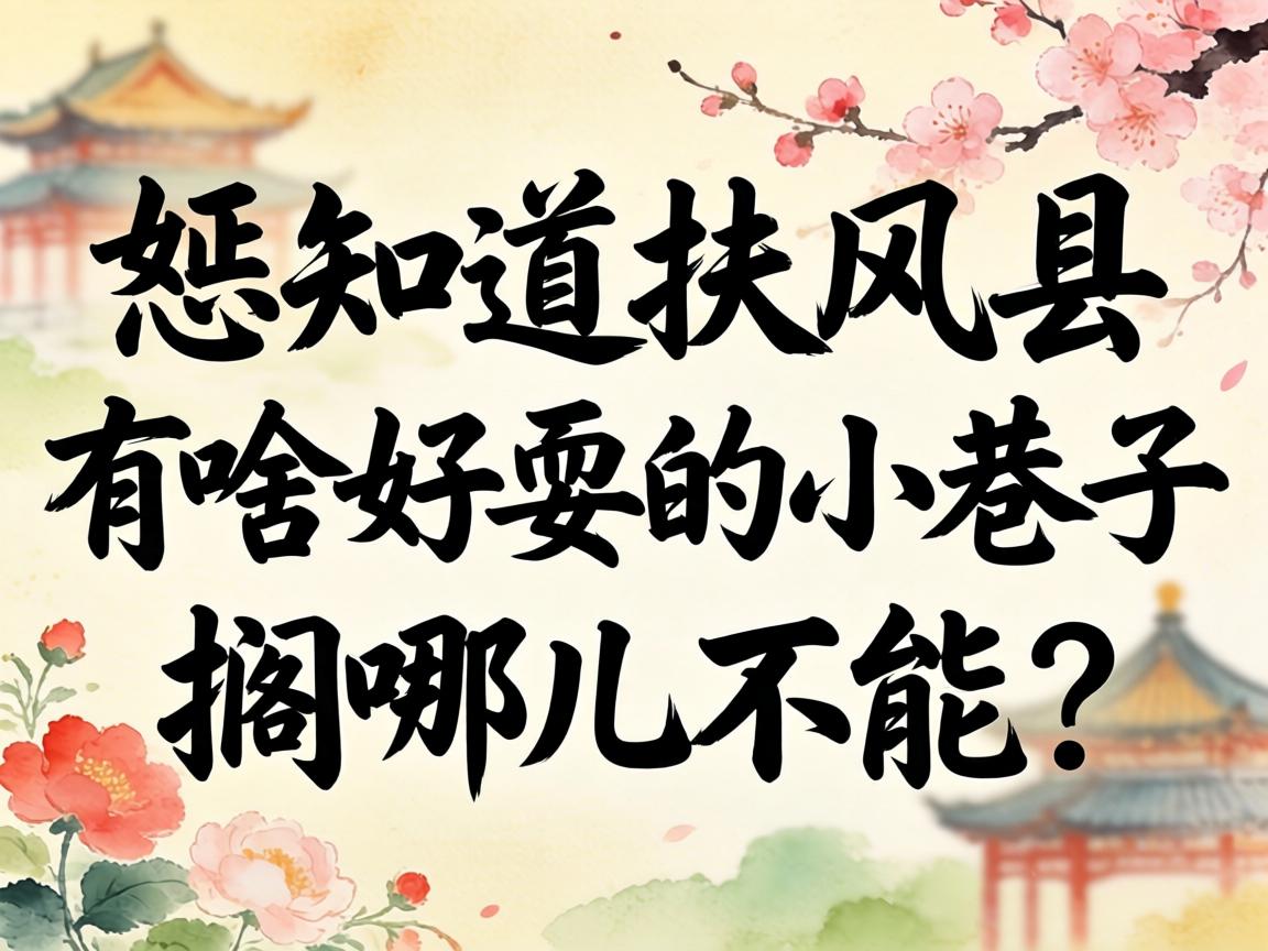 ��֪����������ɶ��ˣ��С���Ӹ��Ķ�������