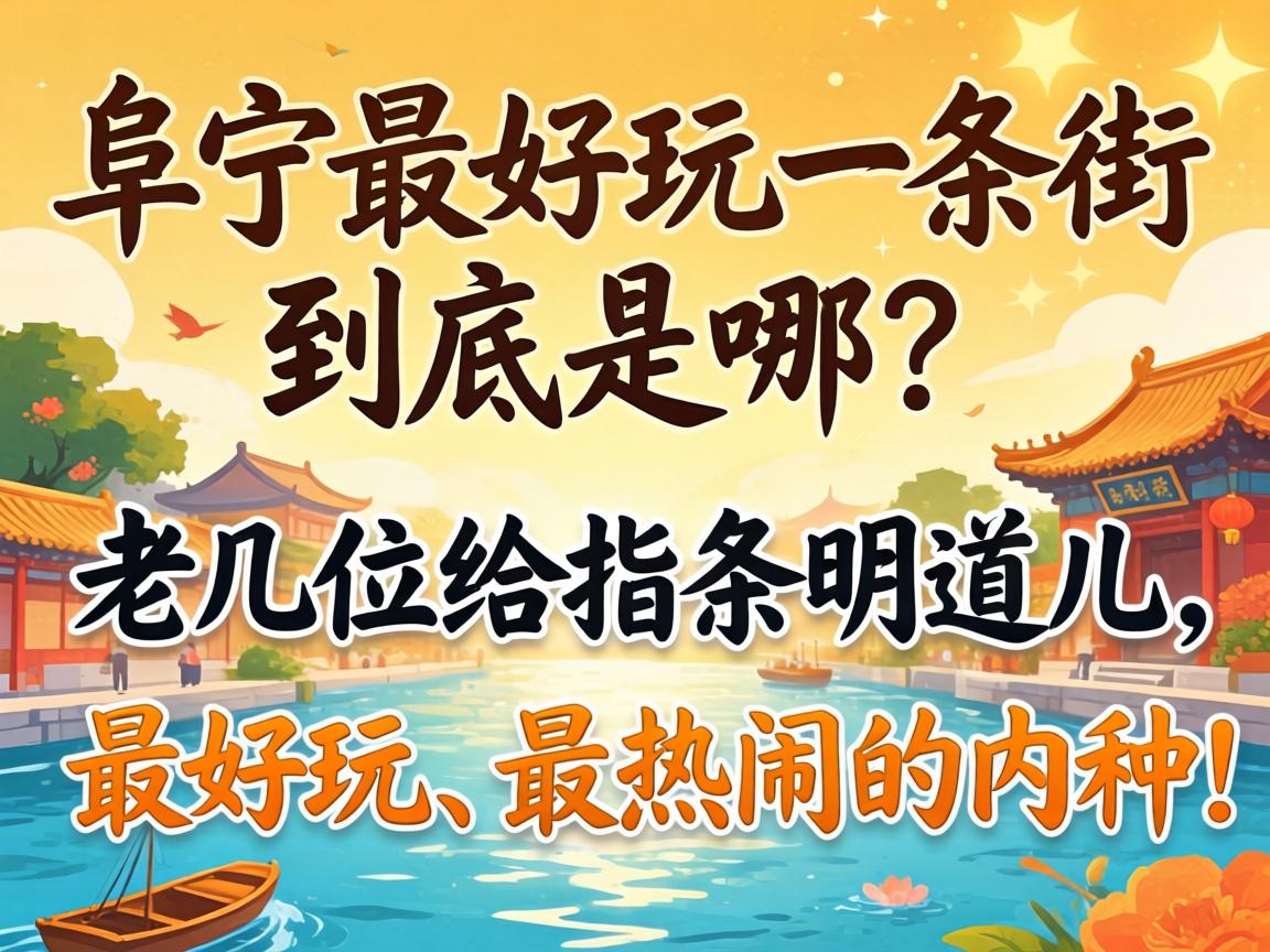 ���������һ���־����������ϼ�λ��ָ��������������桢�����ֵ����֣�