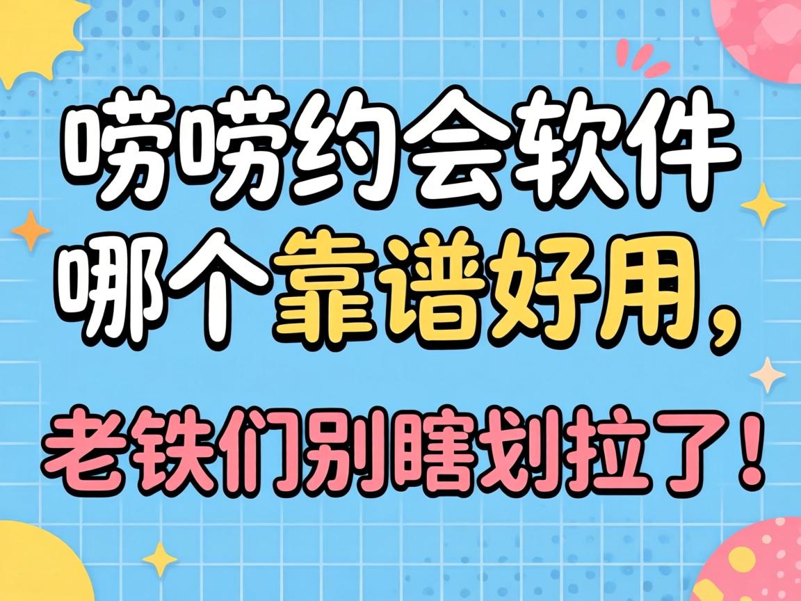 ����Լ�������ĸ����׺����������Ǳ�Ϲ�����ˣ�