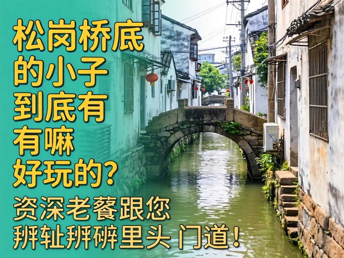 �ɸ��ŵ׵�С���Ӿ��������������������Ҹ�������������ͷ���ŵ���