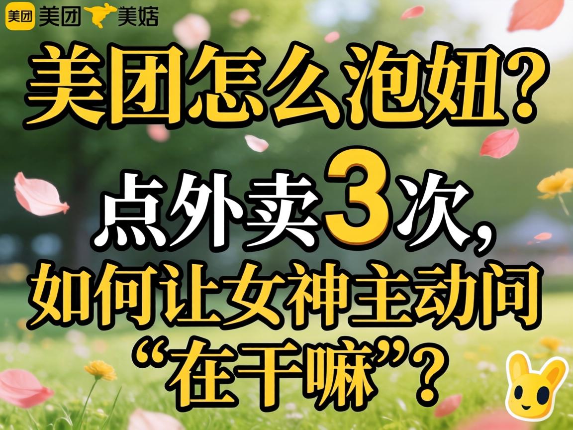 ������ô�����������3���������Ů�������ʡ��ڸ����