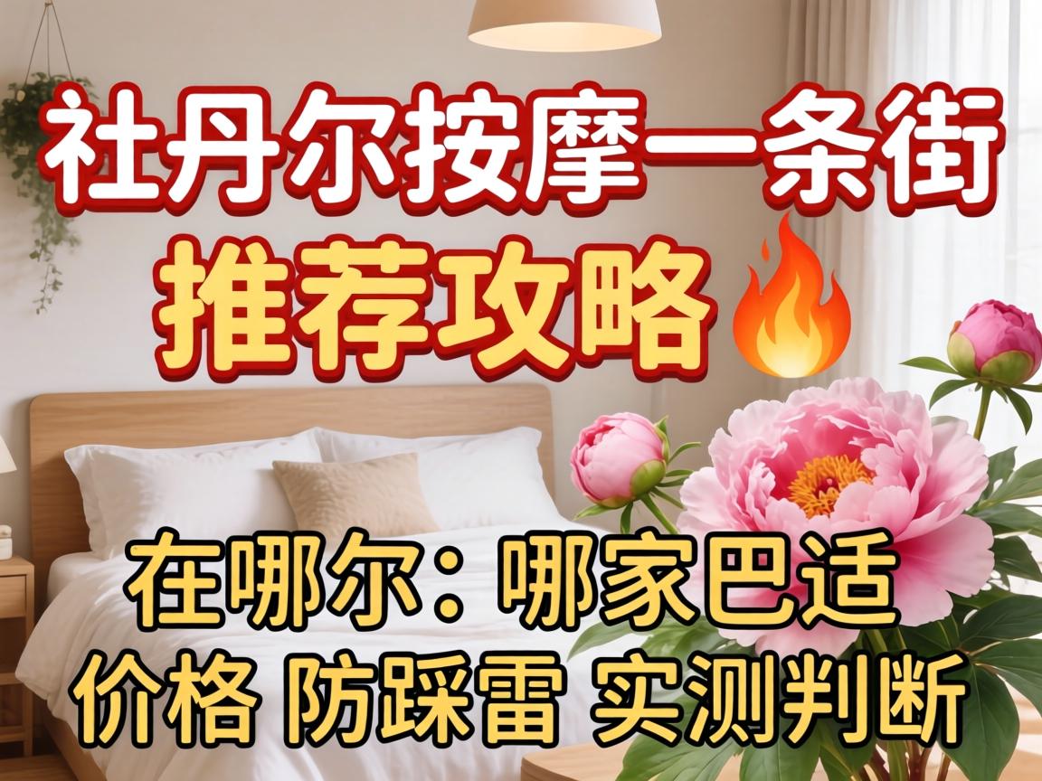 ĵ��������һ�����Ƽ�����? | ���� �ļҰ��� �۸� ������ ʵ��