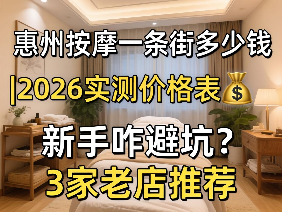 ��������һ���ּ���Ǯ|2026ʵ��۸��? ����զ�ܿ���3���ϵ��Ƽ�