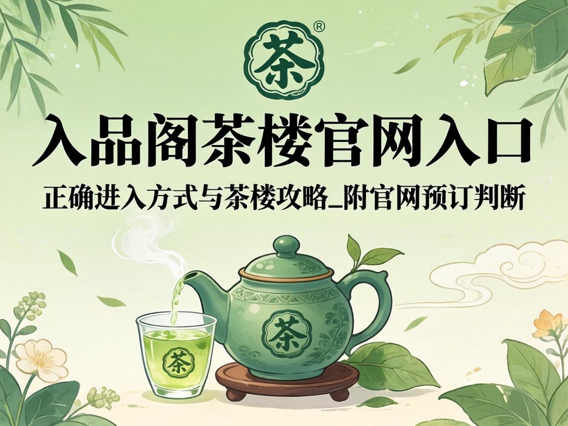 һƷ��������������ĸ�����ȷ���뷽����������_������Ԥ��