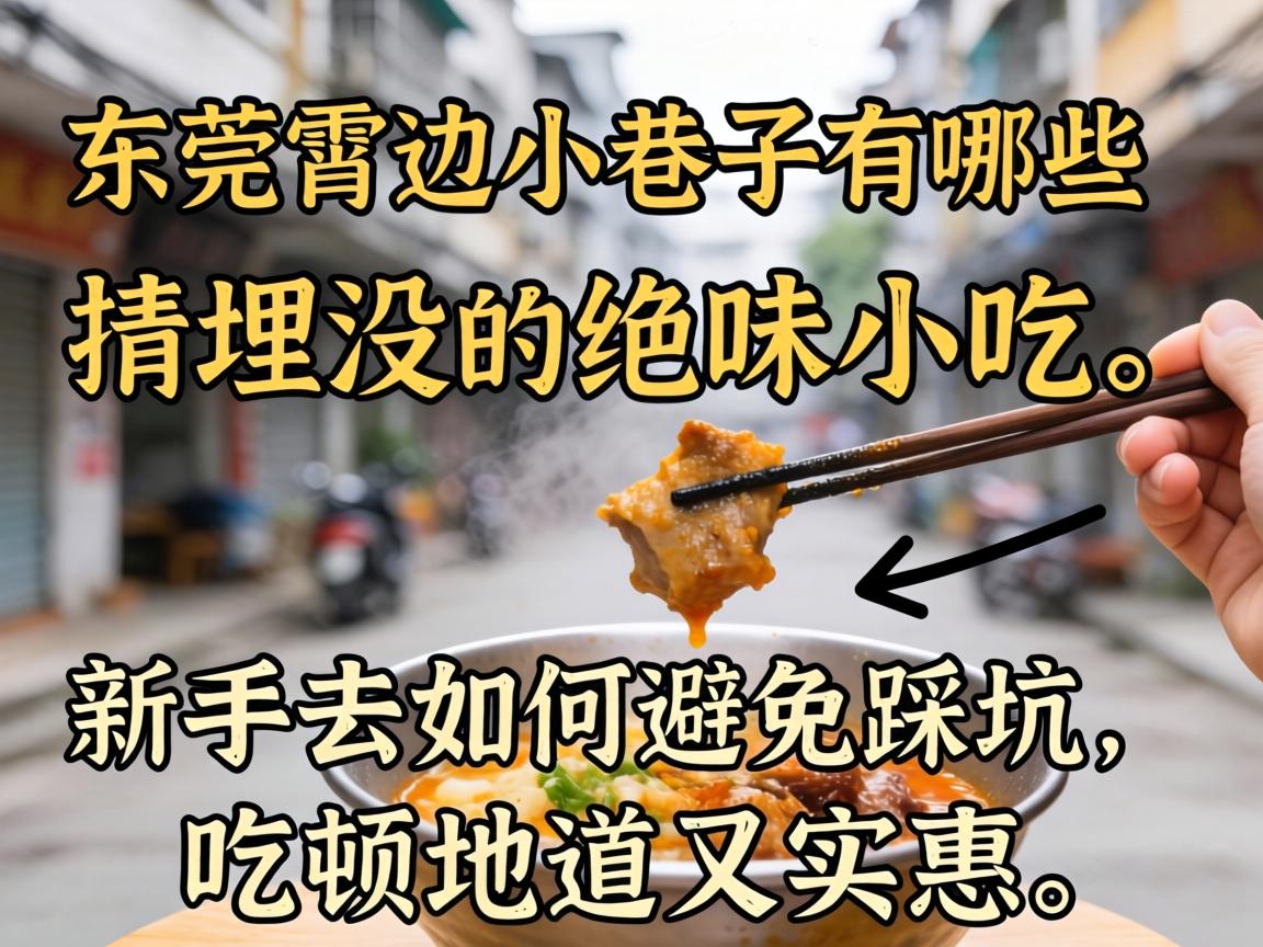 ��ݸ����С��������Щ����û�ľ�ζС��������ȥ�����ֹ�ȿ����Զ�������ʵ�ݵ���