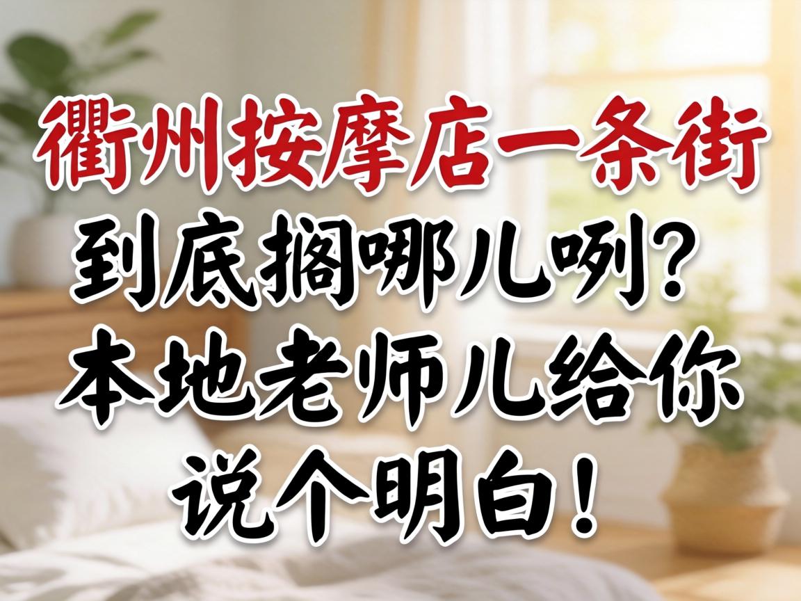 �������õ�һ���־������Ķ����������ʦ������˵�����ף�