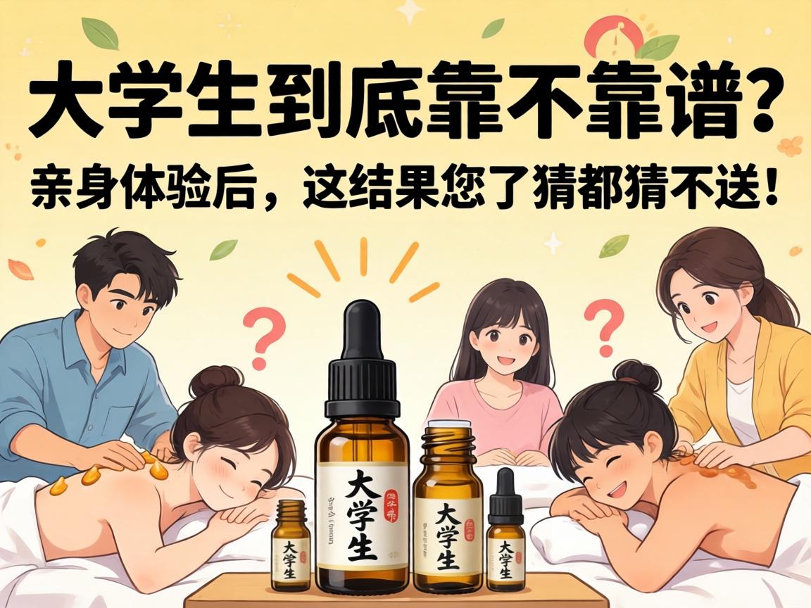 �ĸ���ѧ���ľ������þ�������������������������������˲¶��²��ţ�