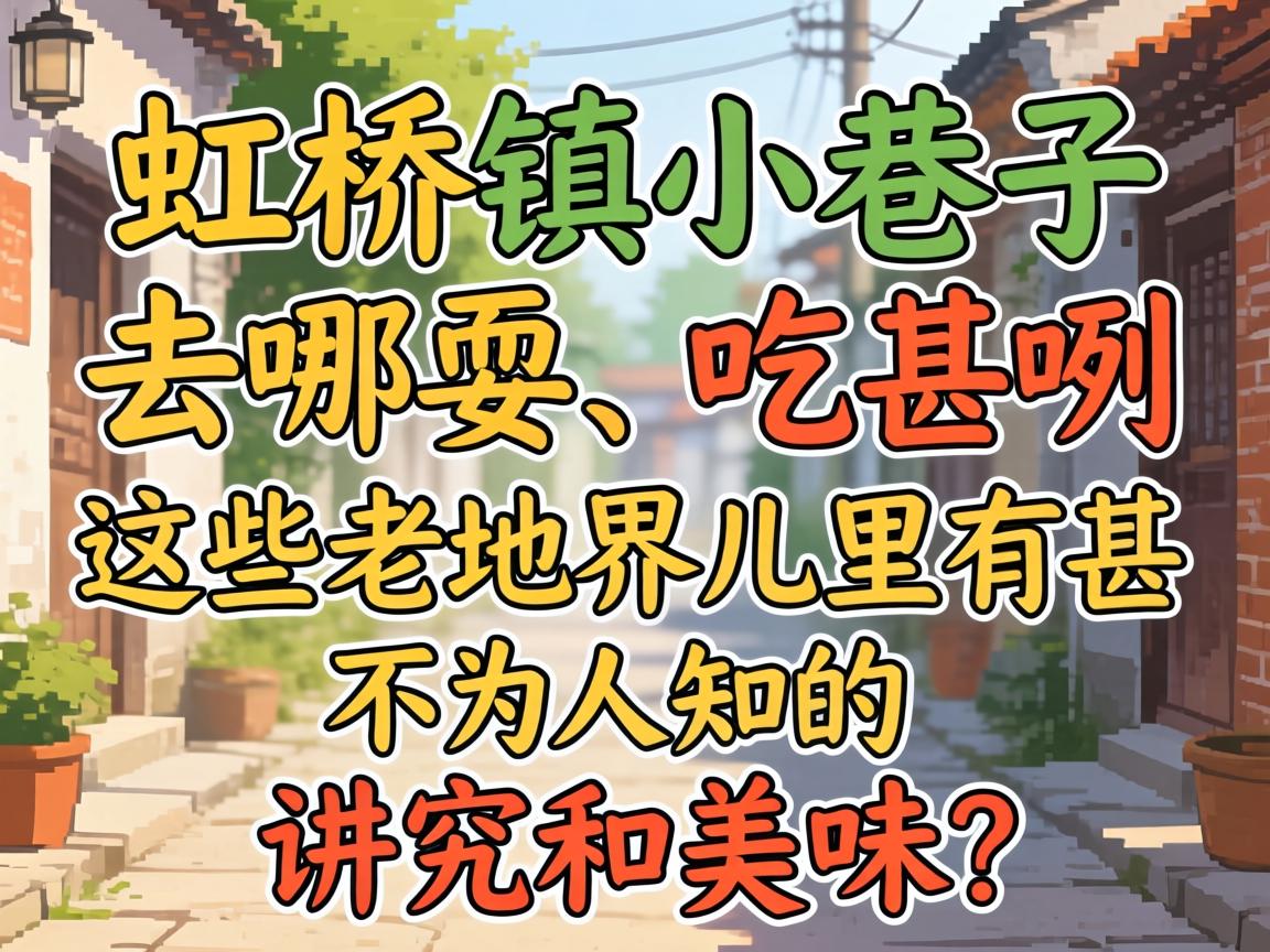 ������С����ȥ��ˣ������������Щ�ϵؽ����������Ϊ��֪�Ľ�������ζ��