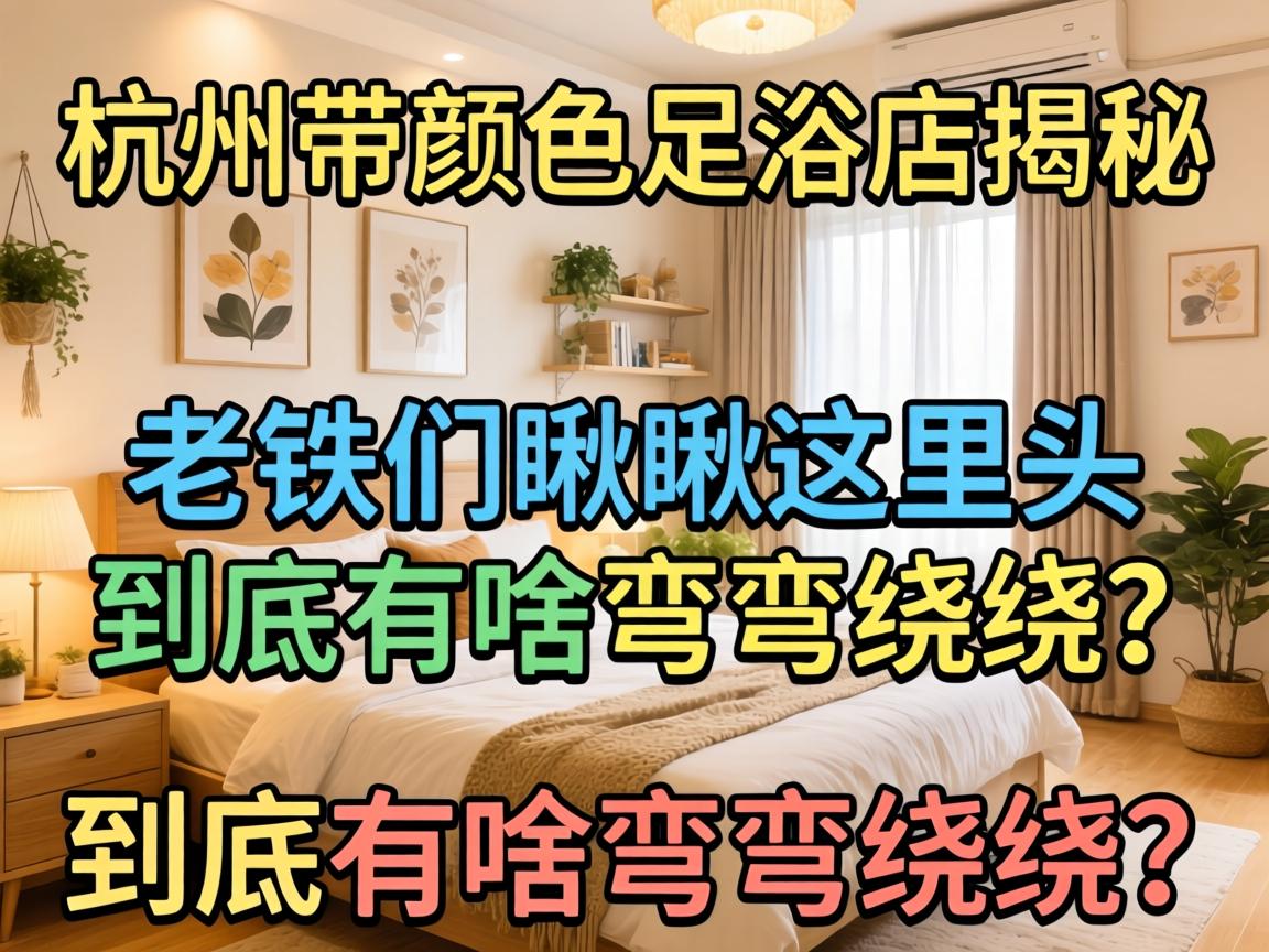 ���ݴ���ɫ��ԡ������������ǳ������ͷ������ɶ����������