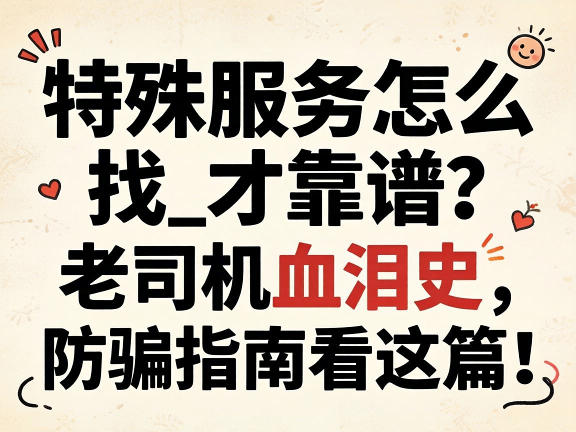 ����Ч����ô��_�ſ�������˾��Ѫ��ʷ����ƭָ�Ͽ���ƪ��