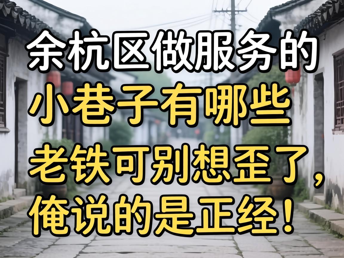 �ຼ����Ч�͵�С��������Щ�������ɱ�����������˵���������ģ�