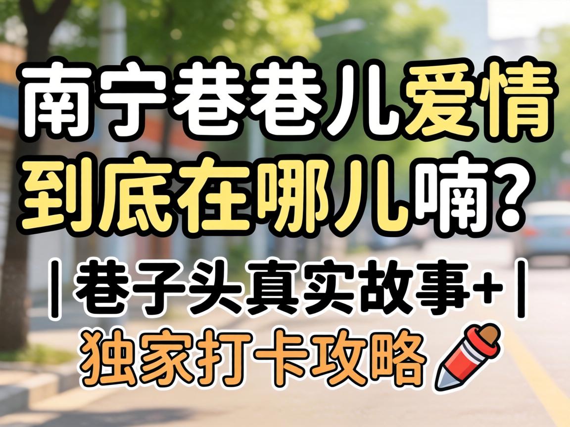 ��������������������Ķ����| ����ͷ��ʵ����+���Ҵ򿨹���?