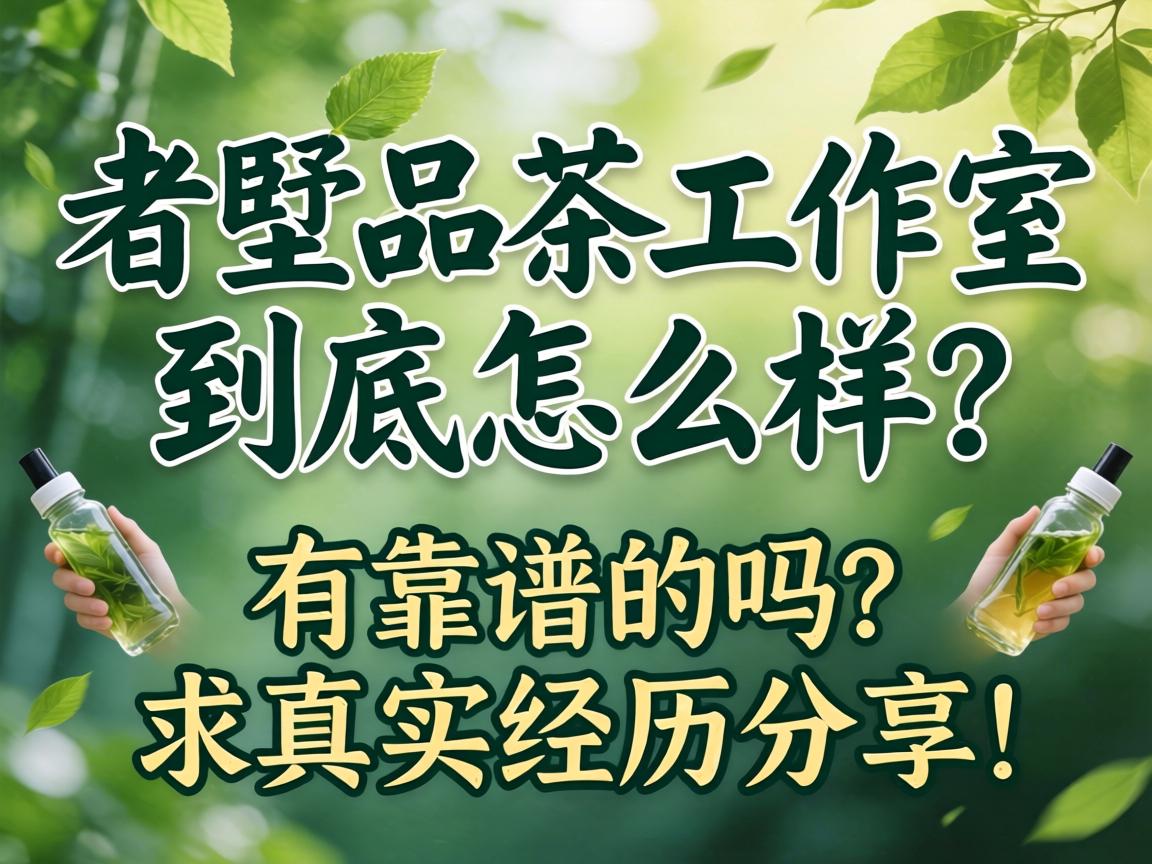 ����Ʒ�������Ҿ�����ô�����п��׵���������ʵ����������