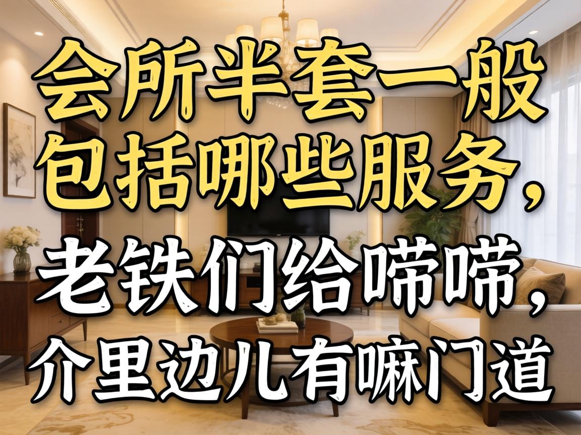 ��������һ�������ЩЧ���������Ǹ�����������߶������ŵ���