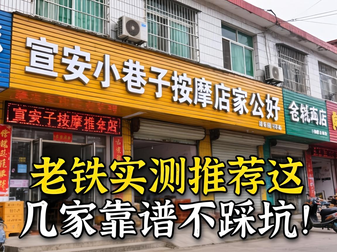 ����С�������õ��ļҺ�������ʵ���Ƽ��⼸�ҿ��ײ��ȿӣ�