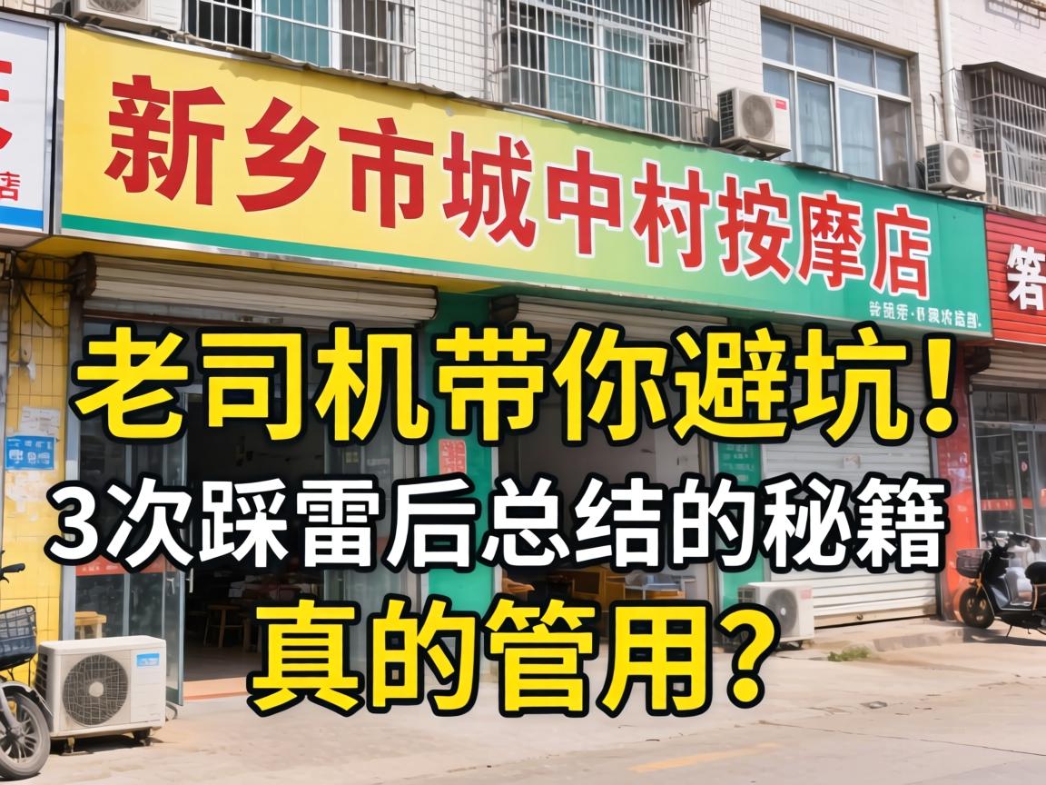 �����г��д����õ�����˾������ܿӣ�3�β��׺��ܽ���ؼ�����Ĺ�����