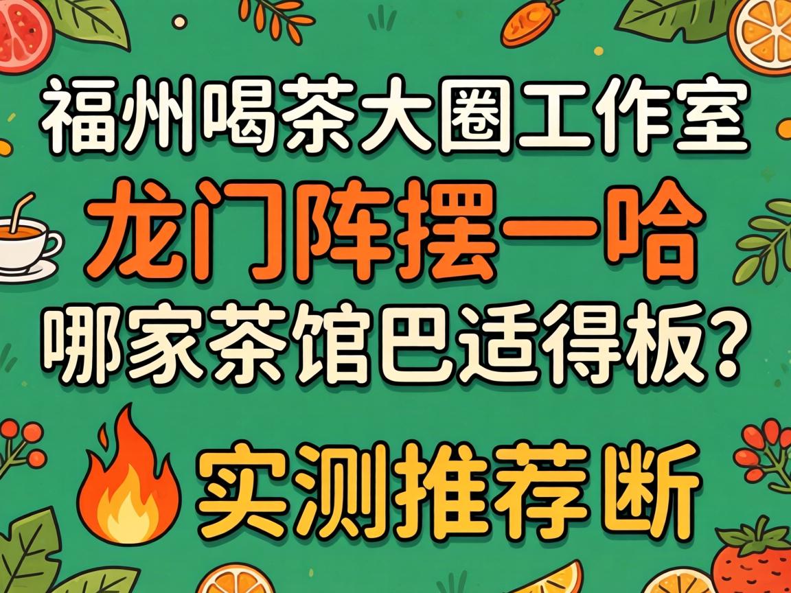 ����Ʒ����Ȧ������_�������һ�����ļҲ�����ʵð���?ʵ���Ƽ�