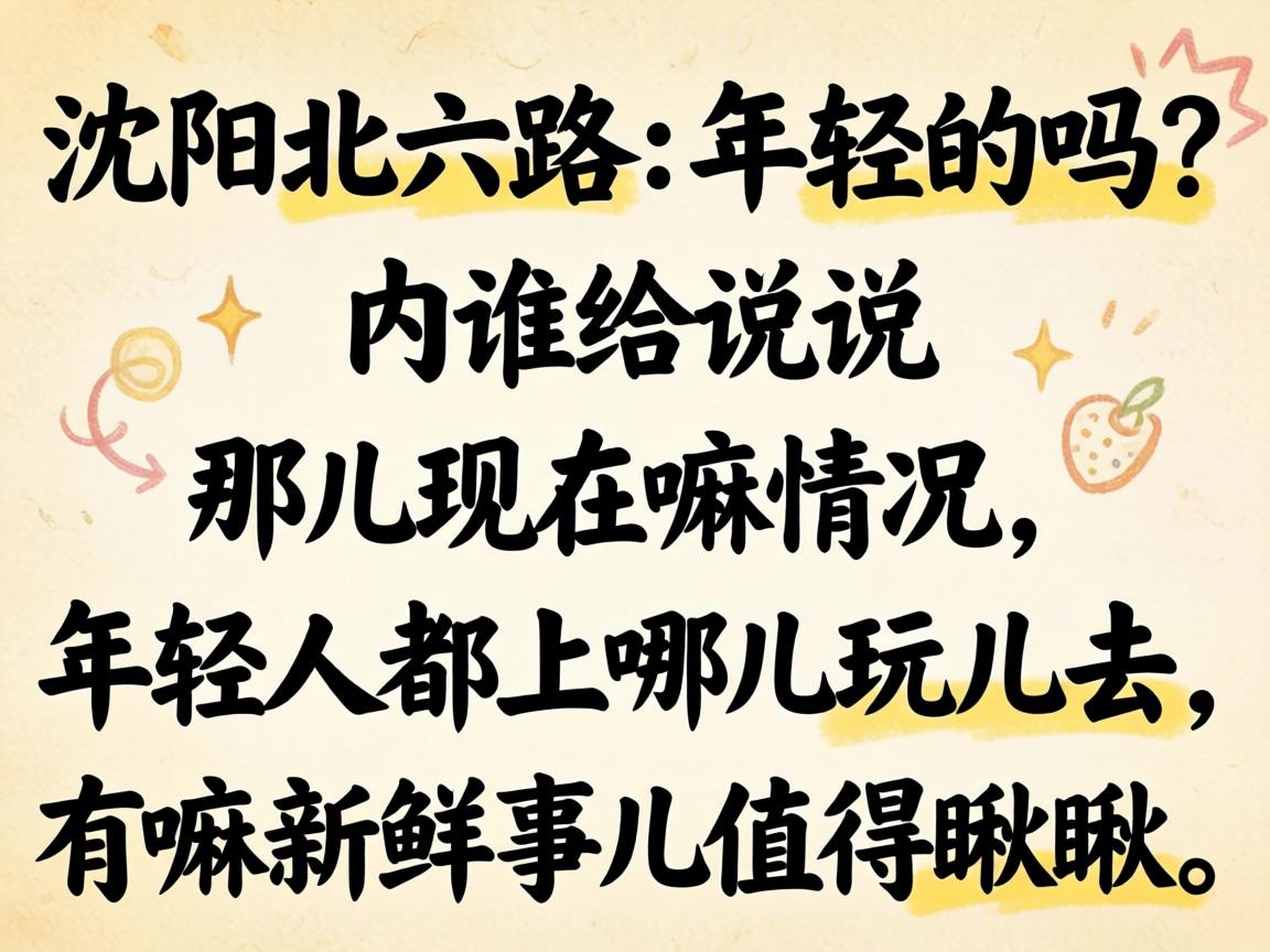 ��������·�������������˭��˵˵�Ƕ�����������������˶����Ķ����ȥ�����������¶�ֵ�ó����