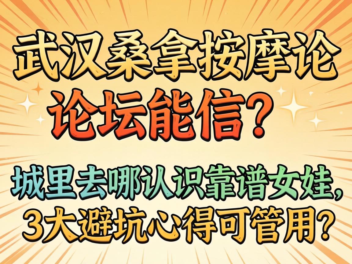 �人ɣ��������̳����������ȥ����ʶ����Ů����3��ܿ��ĵÿɹ�����