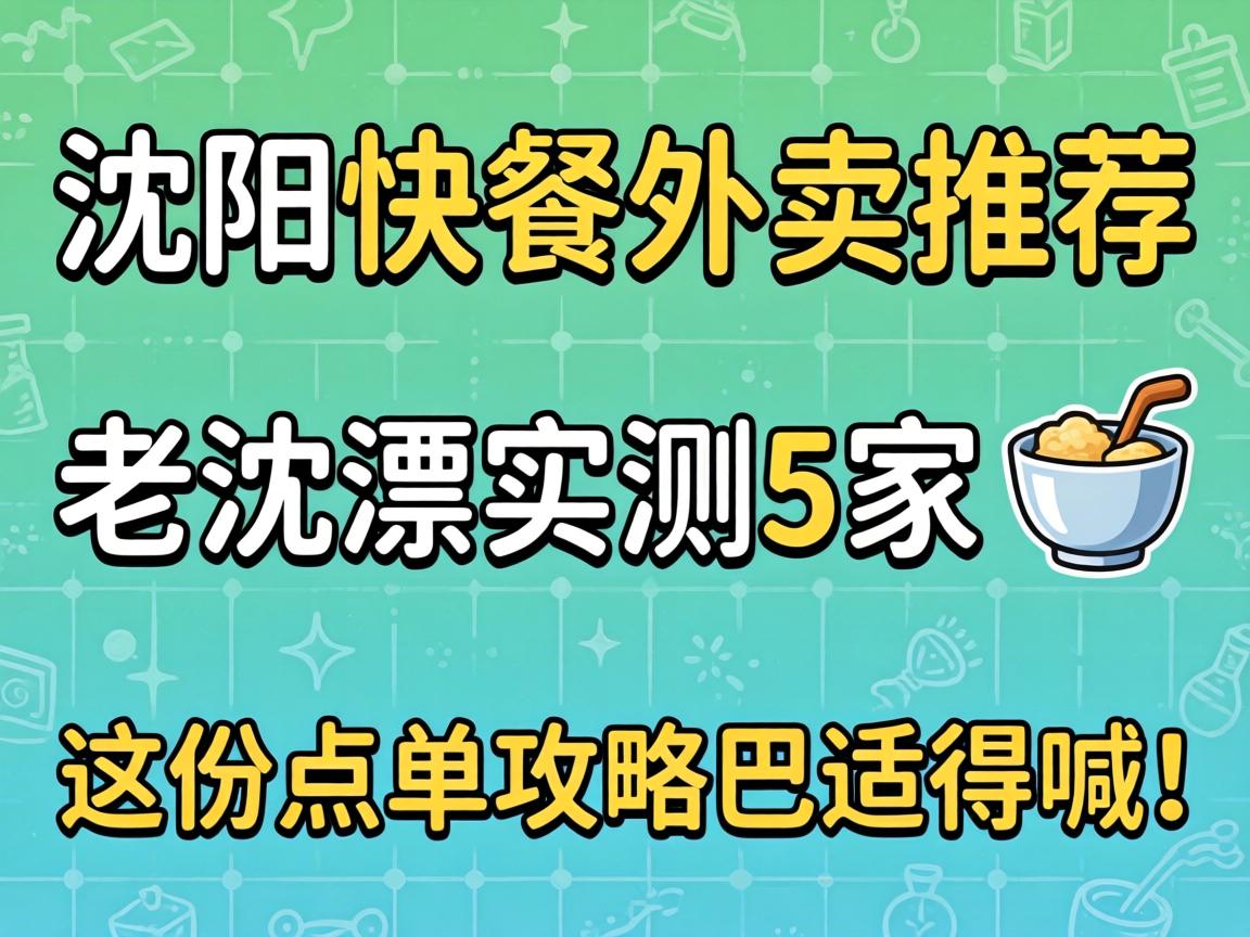 ������������Ƽ�������Ưʵ��5��?����ݵ㵥���԰��ʵú���